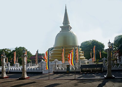 Stupa at Dambulla cave temple Dambulla - Sri Lanka