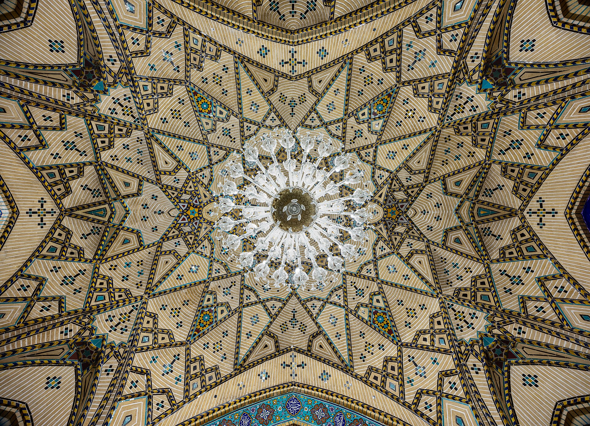 Ceiling of a shabestan at Fatima Masumeh Shrine, qom, iran